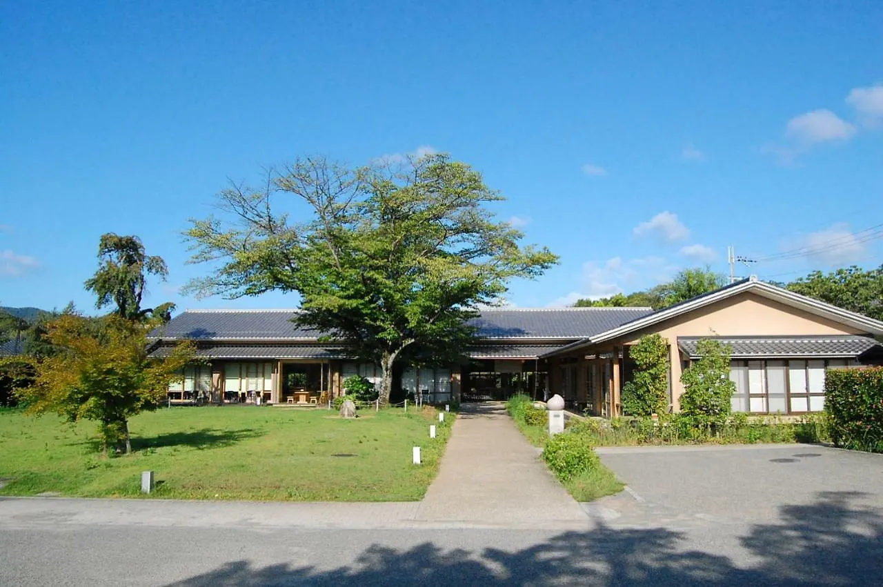 Kyoto Utano Youth Hostel Giappone