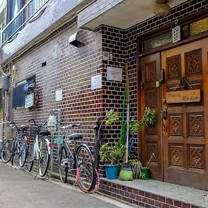 Peace House Showa , Ōsaka Japon