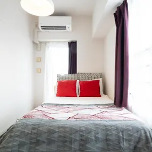 Yakuin Apartment Fukuoka (Fukuoka)