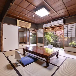 Ryokan Inakatei, Kyoto