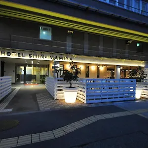 Shin-imamiya , Ōsaka Japon