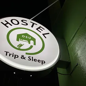 Trip & Sleep , Nagoya Japon
