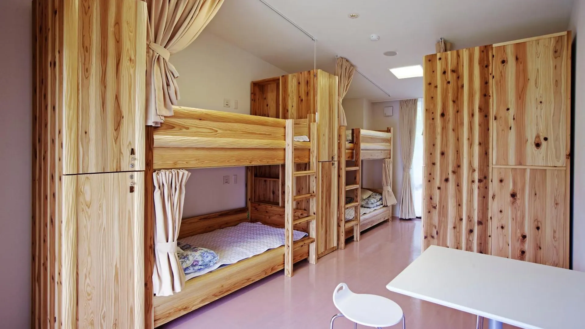 Kyoto Utano Youth Hostel 0*,