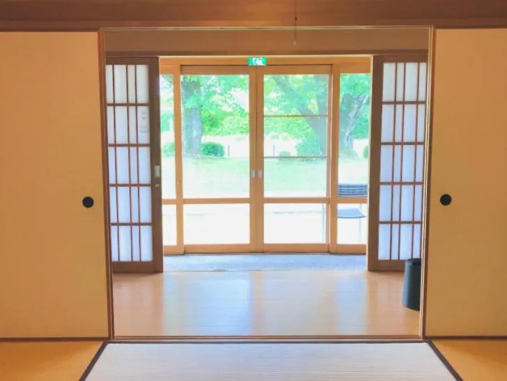 Kyoto Utano Youth Hostel
