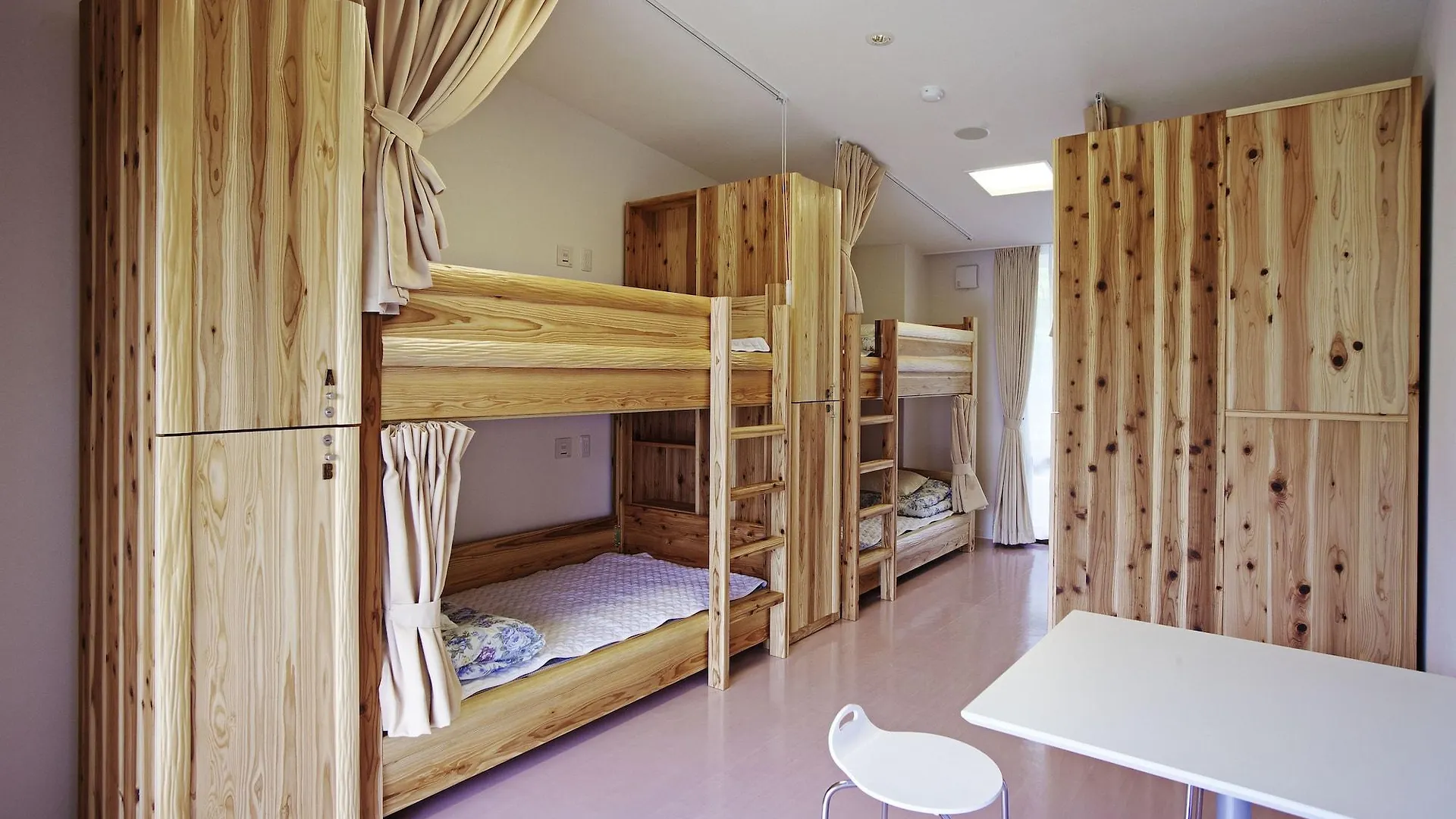 Kyoto Utano Youth Hostel