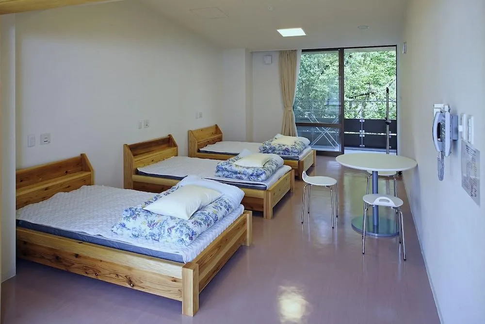 Kyoto Utano Youth Hostel Japan