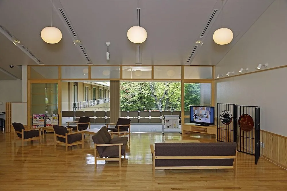 Kyoto Utano Youth Hostel