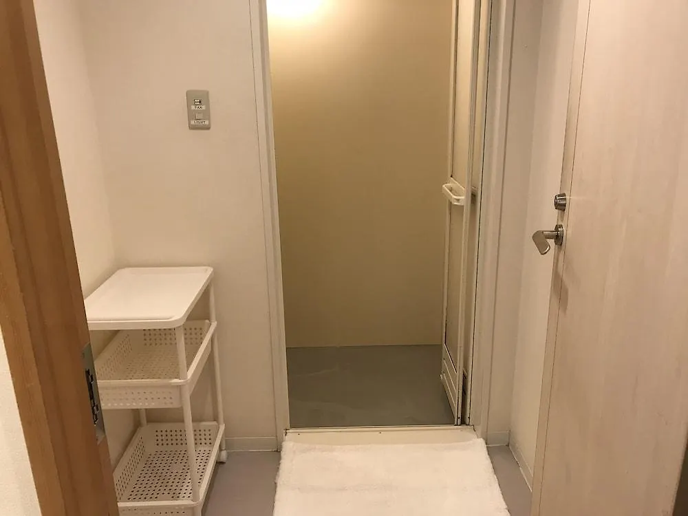 Kyoto Utano Youth Hostel