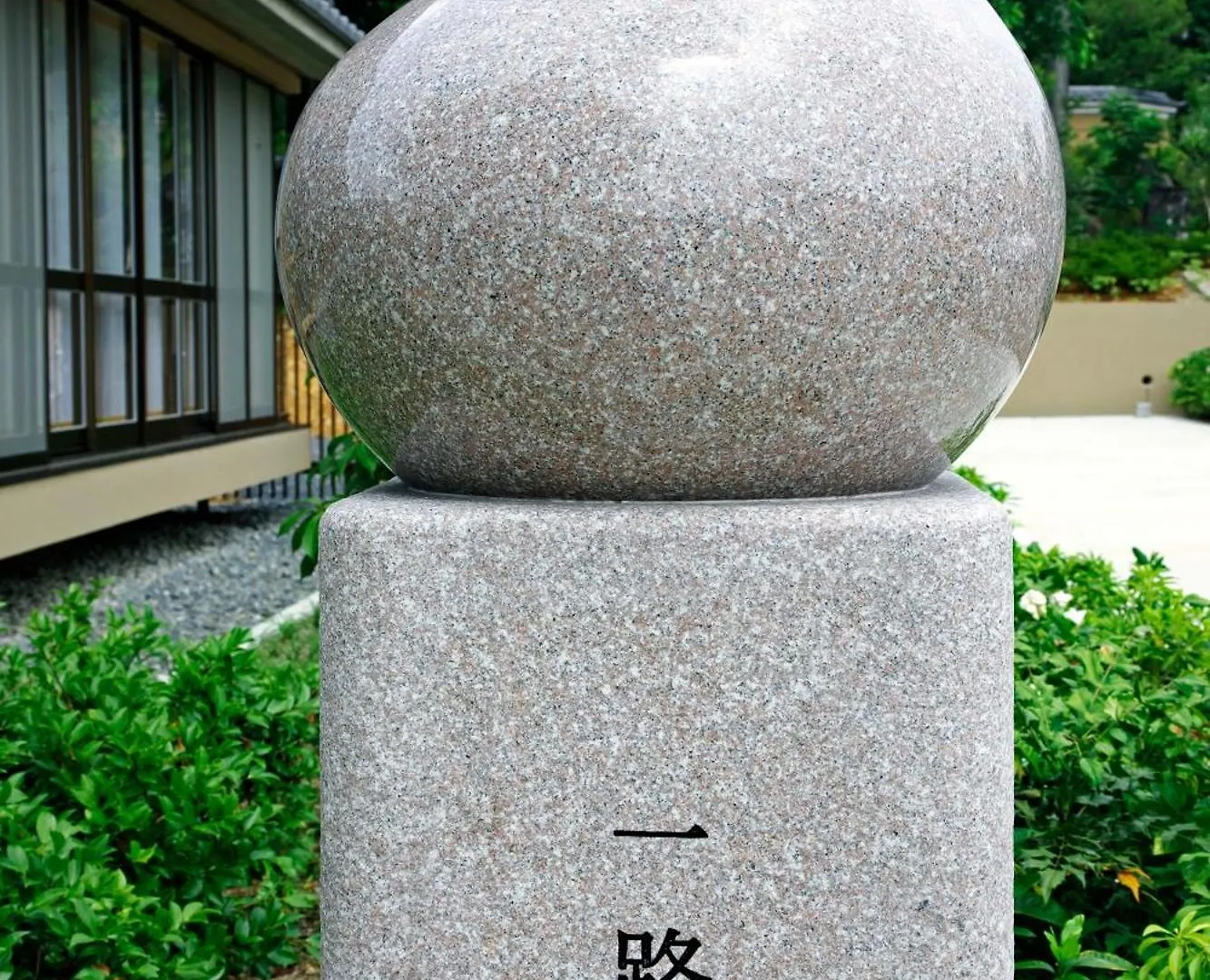 Kyoto Utano Youth Hostel 0*,  Japan
