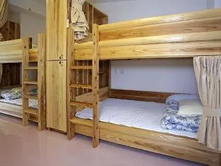 Kyoto Utano Youth Hostel Japan