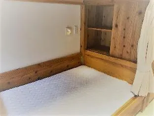 Kyoto Utano Youth Hostel