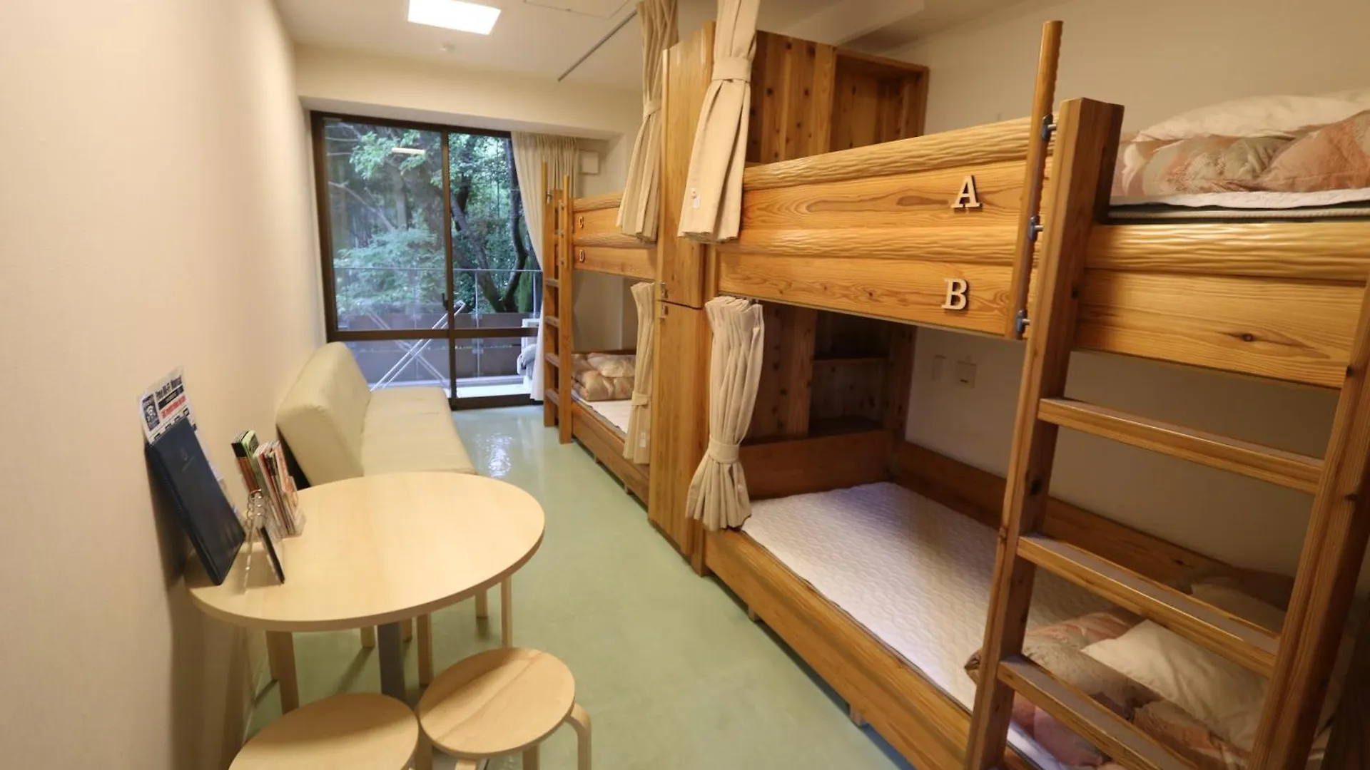 Kyoto Utano Youth Hostel