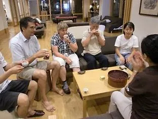 Kyoto Utano Youth Hostel