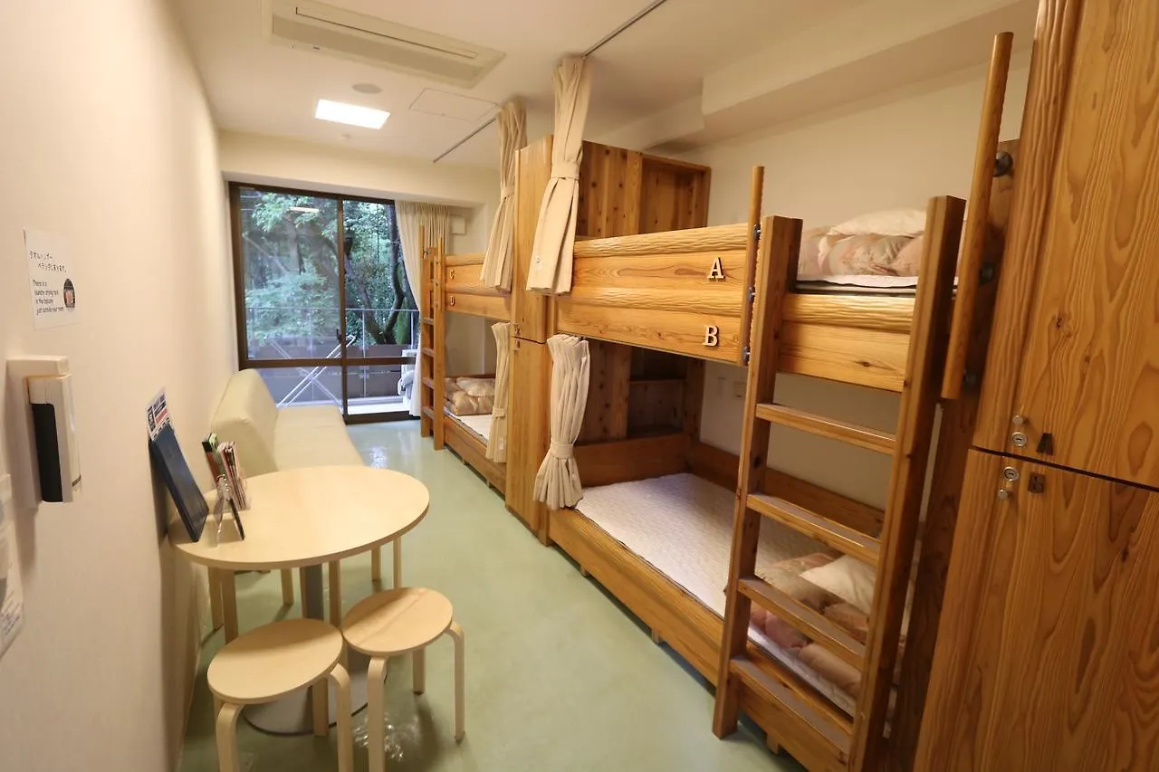 Kyoto Utano Youth Hostel Japan