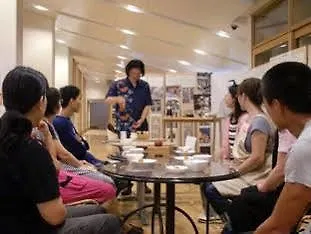 Kyoto Utano Youth Hostel